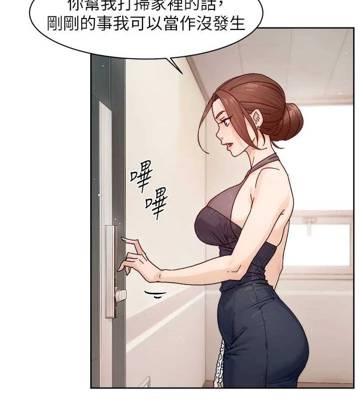15P - 深层洁净达人