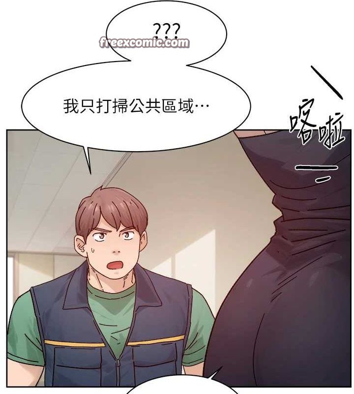 16P - 深层洁净达人