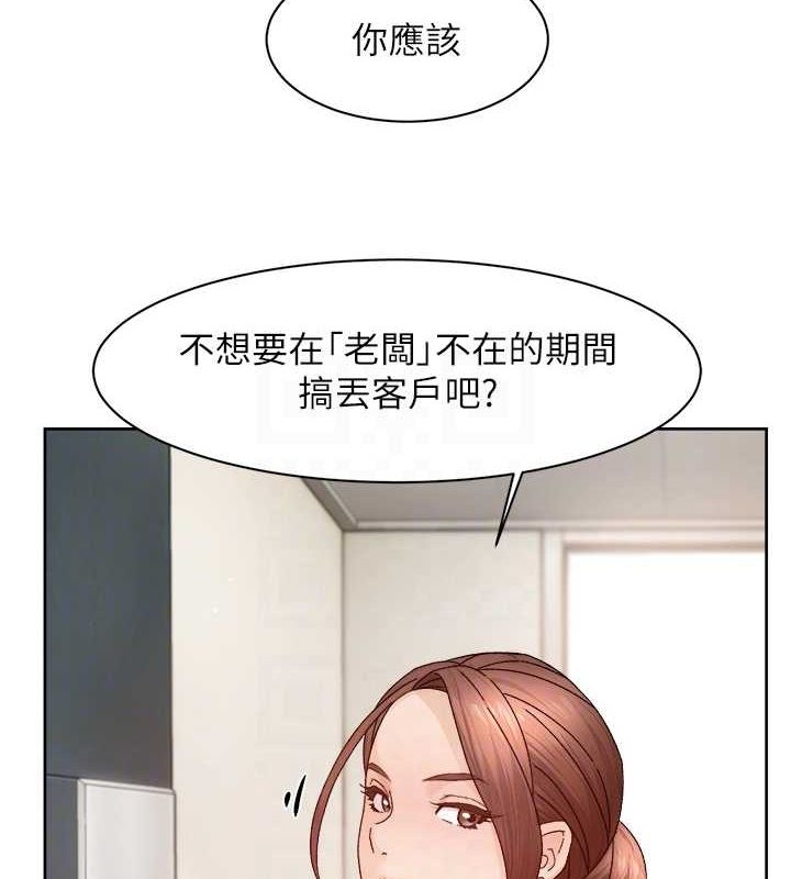 17P - 深层洁净达人