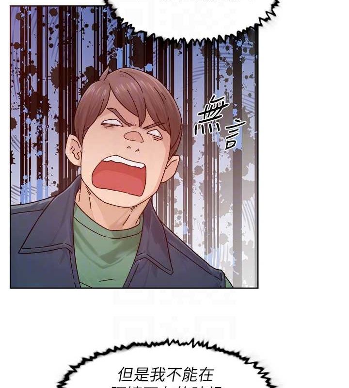 19P - 深层洁净达人