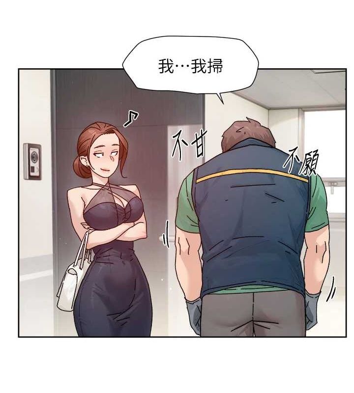 21P - 深层洁净达人