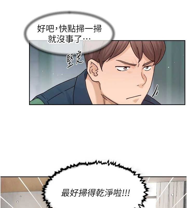 22P - 深层洁净达人