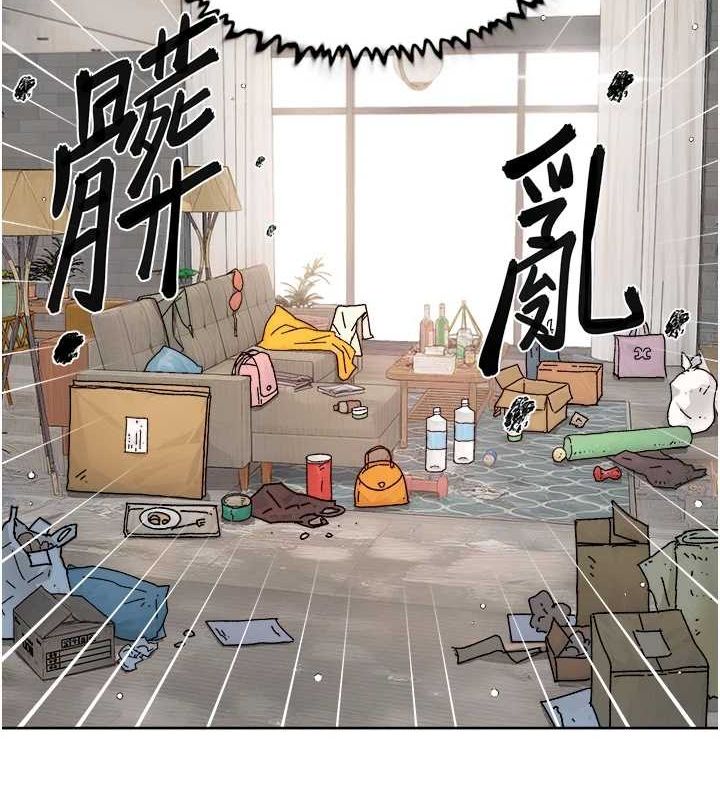 23P - 深层洁净达人