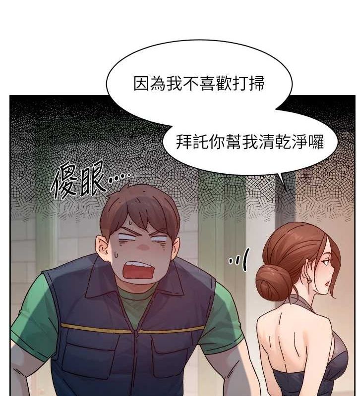 24P - 深层洁净达人