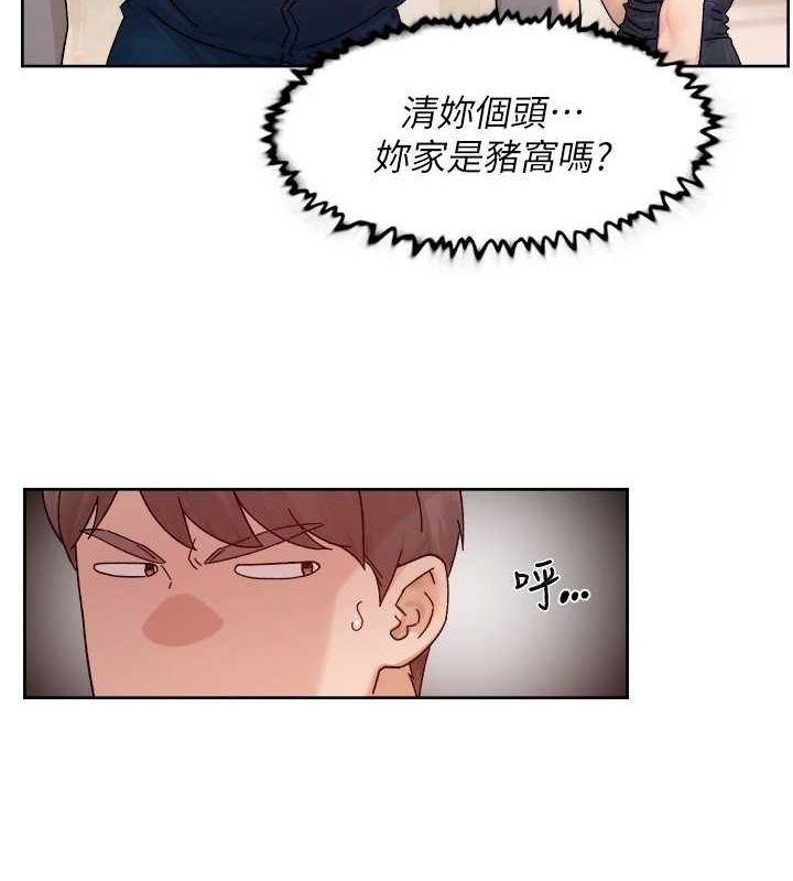 25P - 深层洁净达人