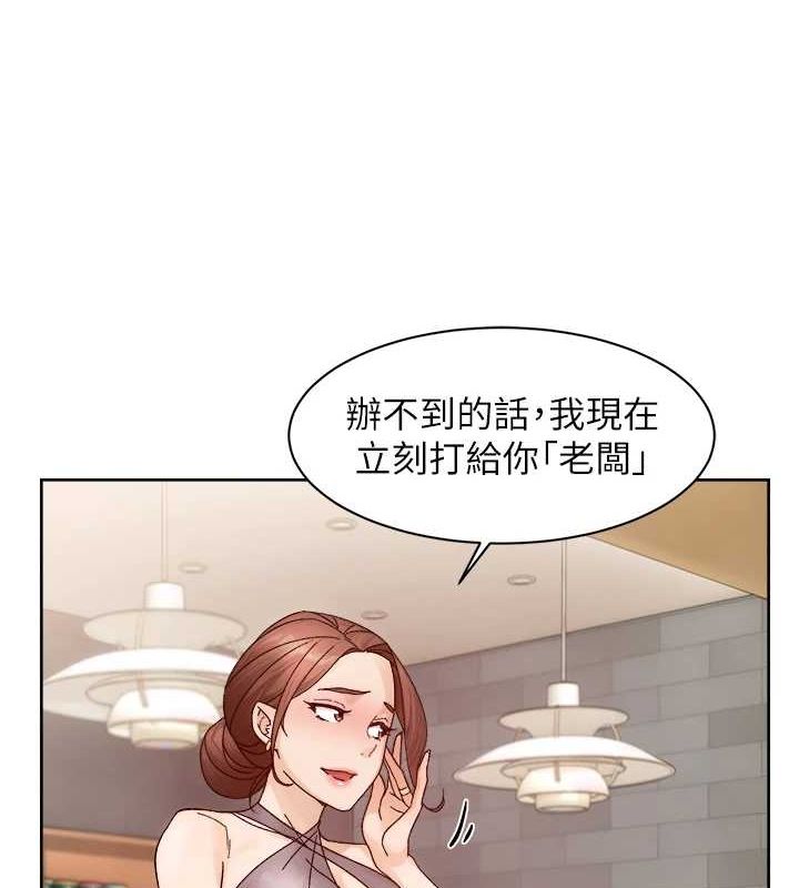 26P - 深层洁净达人