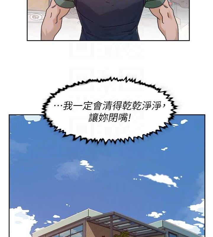 31P - 深层洁净达人