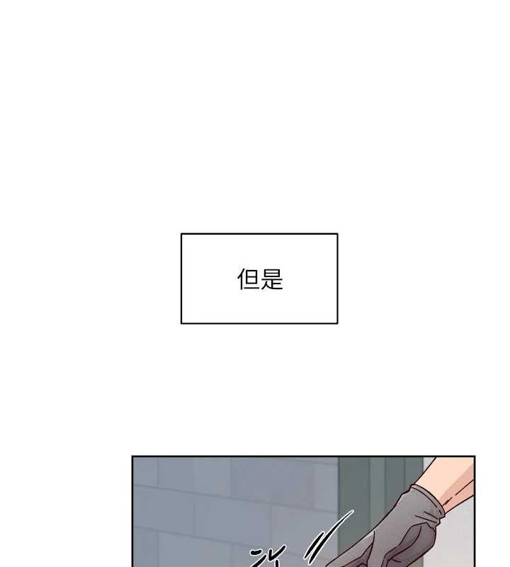 33P - 深层洁净达人