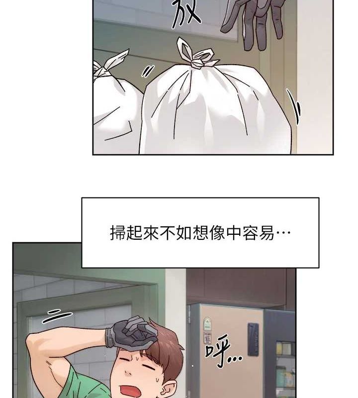 34P - 深层洁净达人