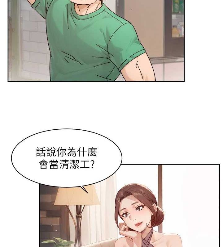35P - 深层洁净达人