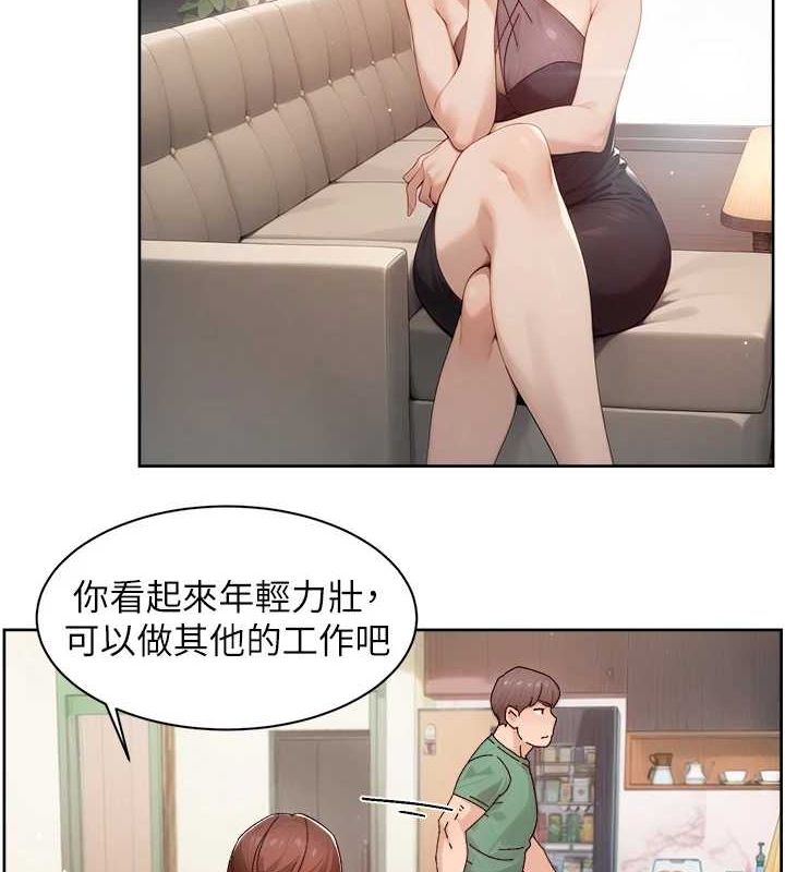 36P - 深层洁净达人