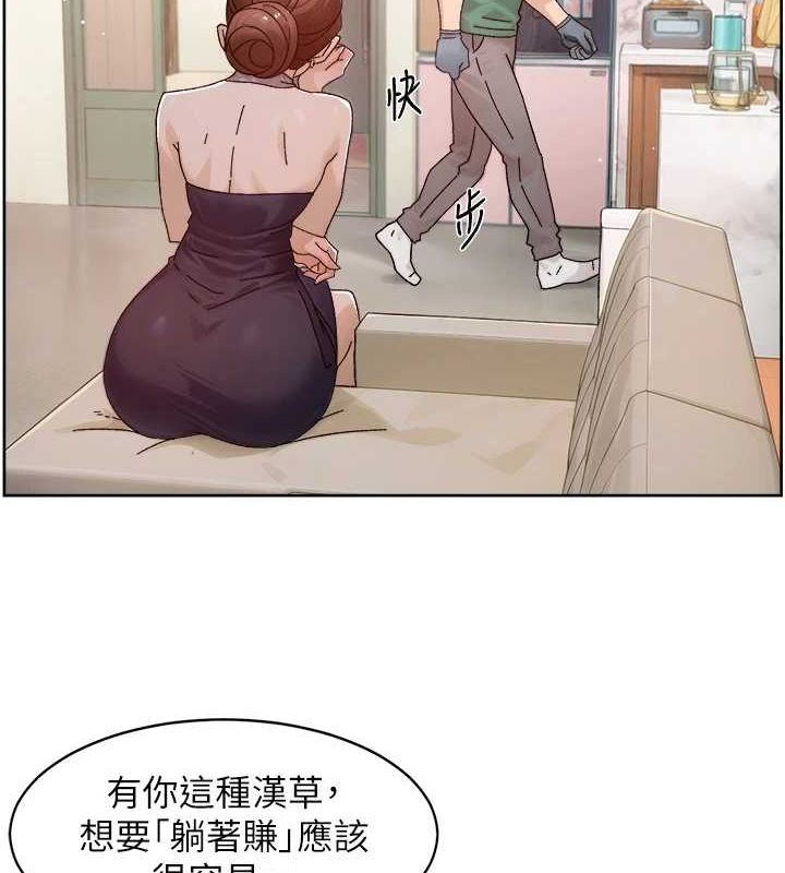 37P - 深层洁净达人
