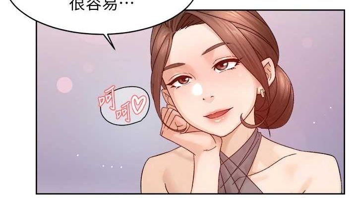 38P - 深层洁净达人