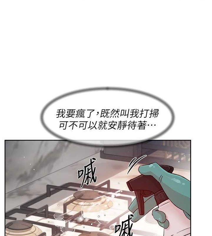 39P - 深层洁净达人