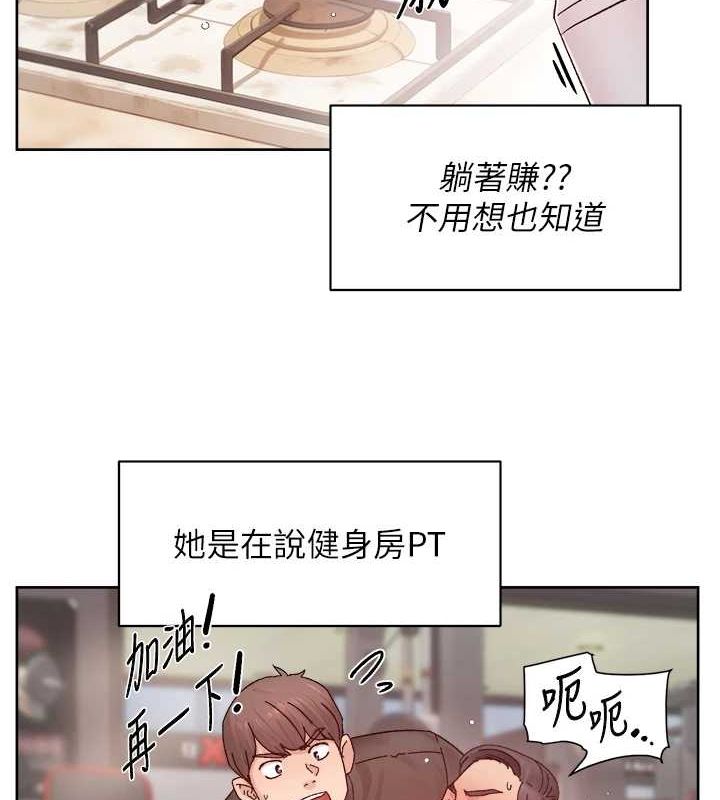 40P - 深层洁净达人