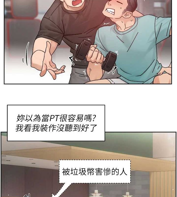 41P - 深层洁净达人