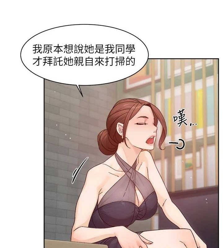 46P - 深层洁净达人