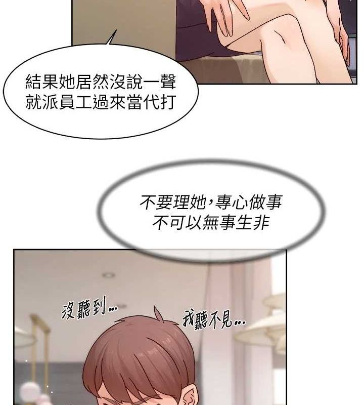47P - 深层洁净达人