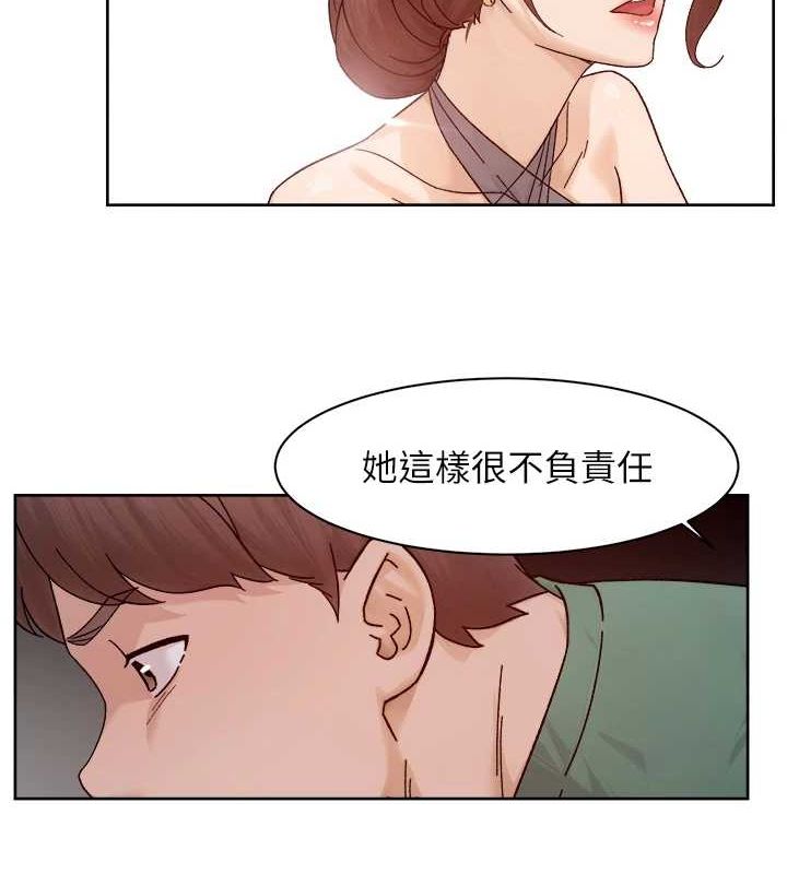49P - 深层洁净达人