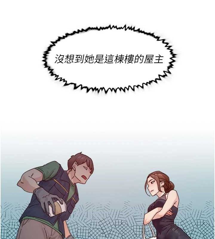 4P - 深层洁净达人