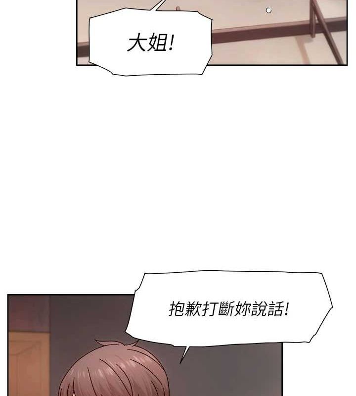 51P - 深层洁净达人