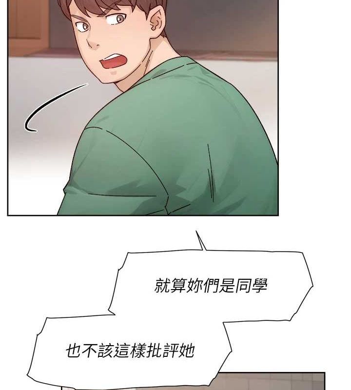 52P - 深层洁净达人