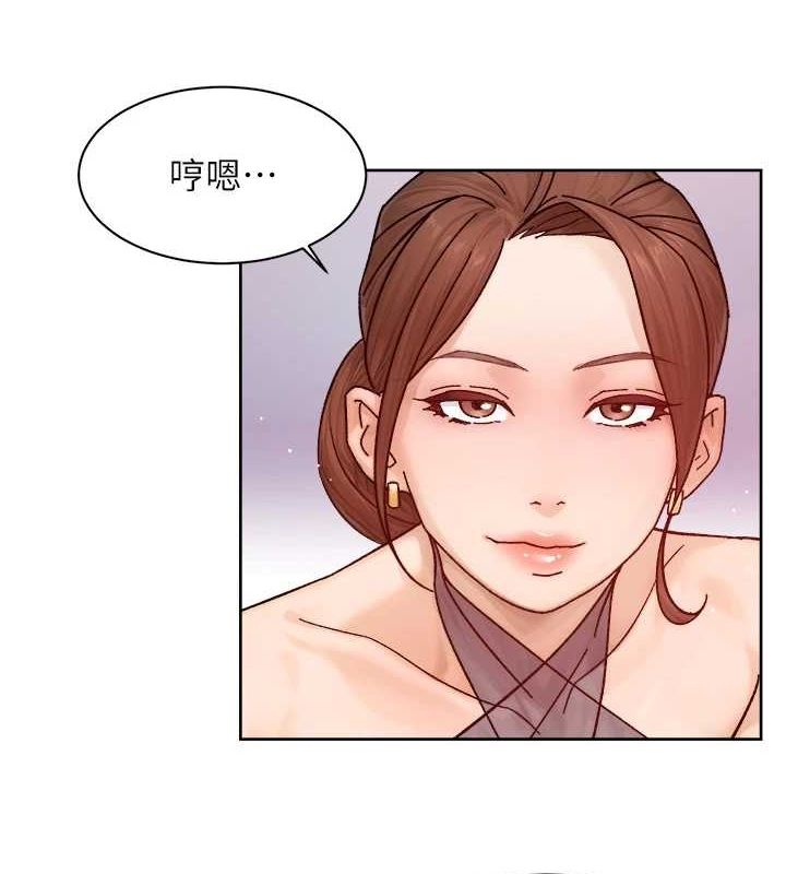 54P - 深层洁净达人