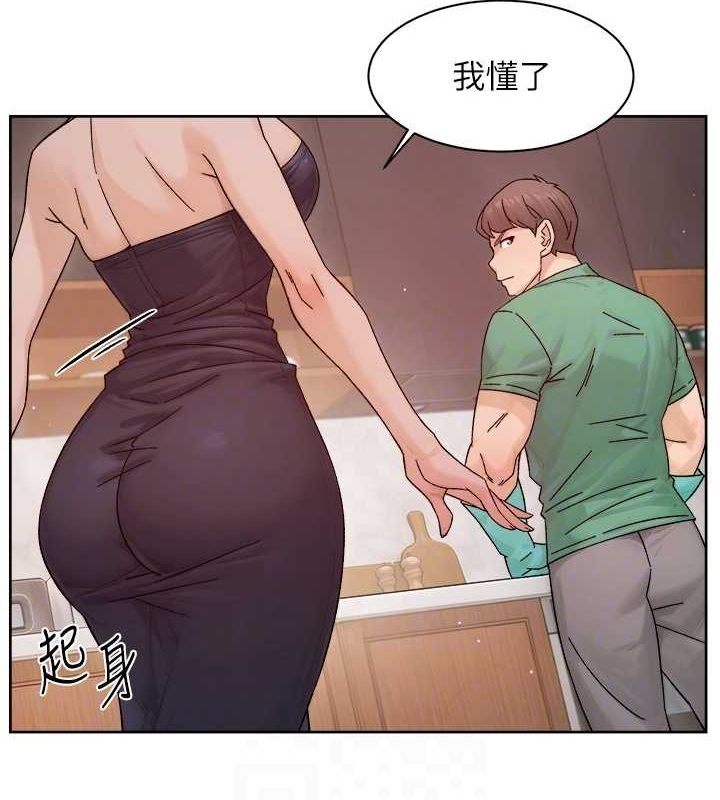 55P - 深层洁净达人