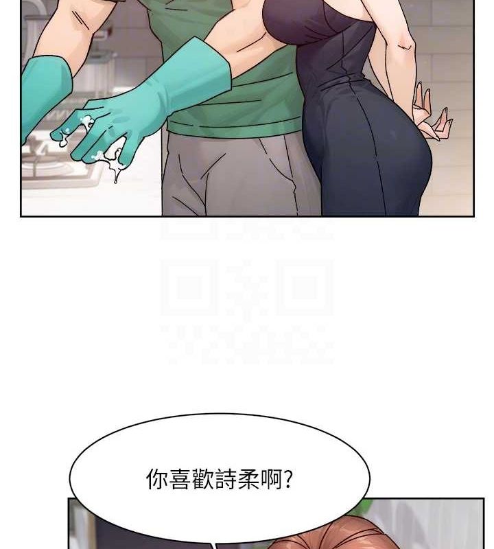 57P - 深层洁净达人