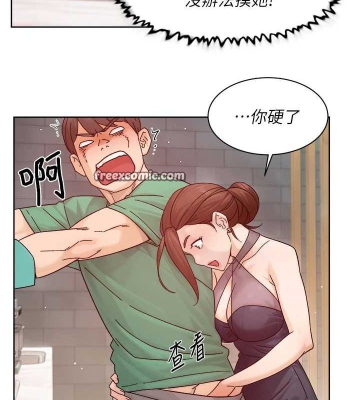 64P - 深层洁净达人