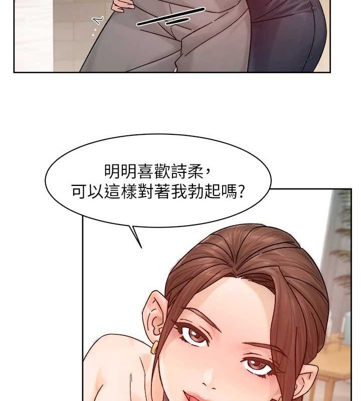 65P - 深层洁净达人