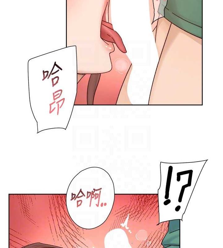 74P - 深层洁净达人
