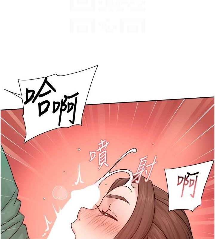 77P - 深层洁净达人