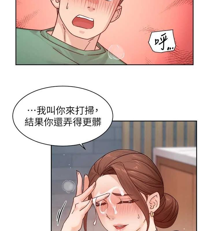 79P - 深层洁净达人