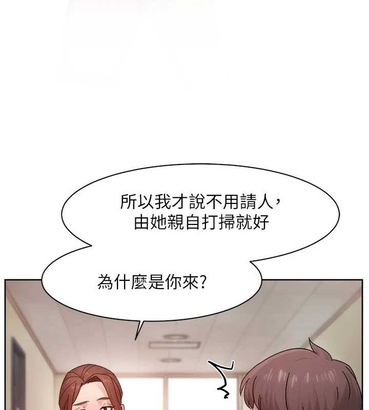 7P - 深层洁净达人
