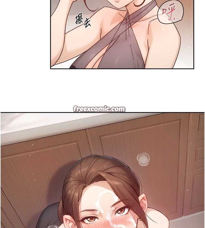 80P - 深层洁净达人