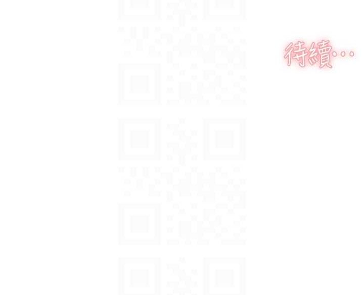 82P - 深层洁净达人