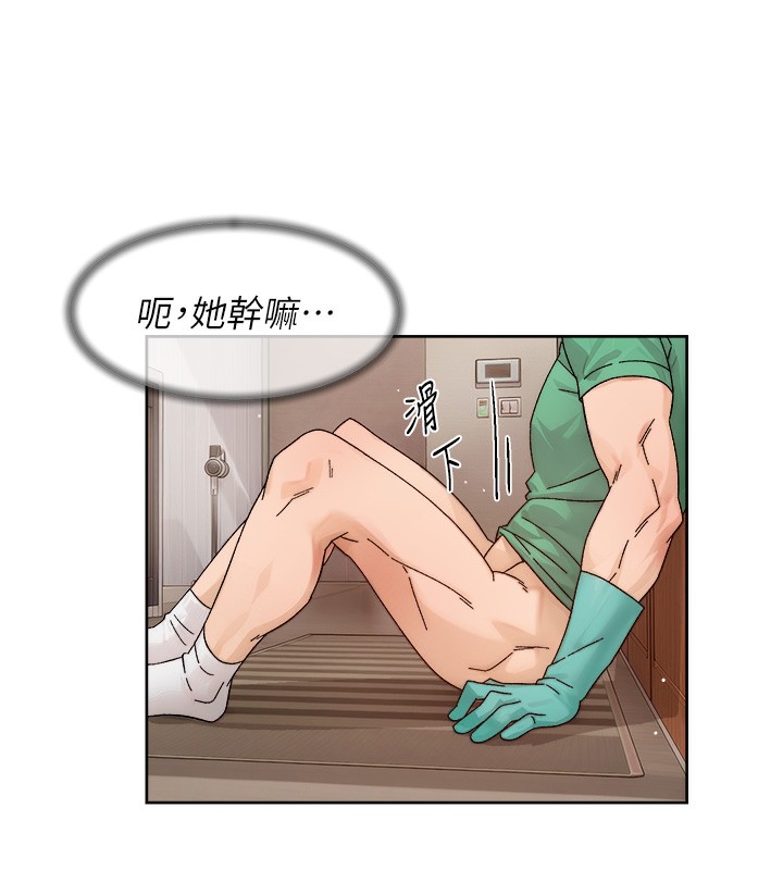 10P - 深层洁净达人