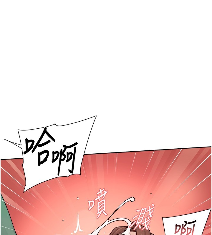 1P - 深层洁净达人