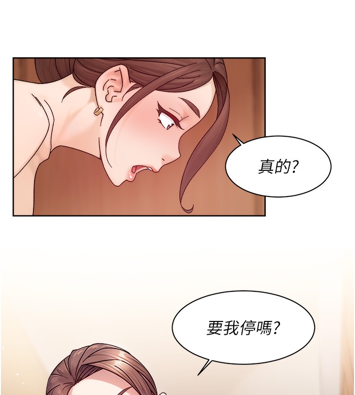 22P - 深层洁净达人