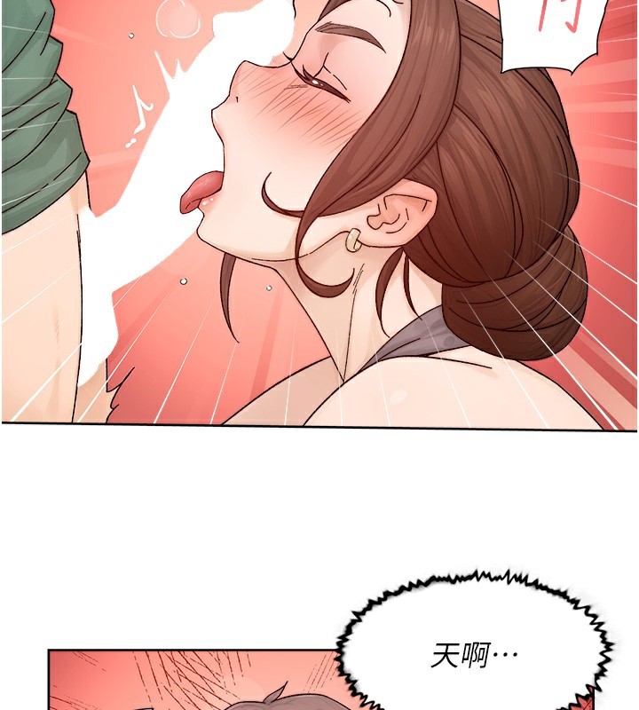 2P - 深层洁净达人