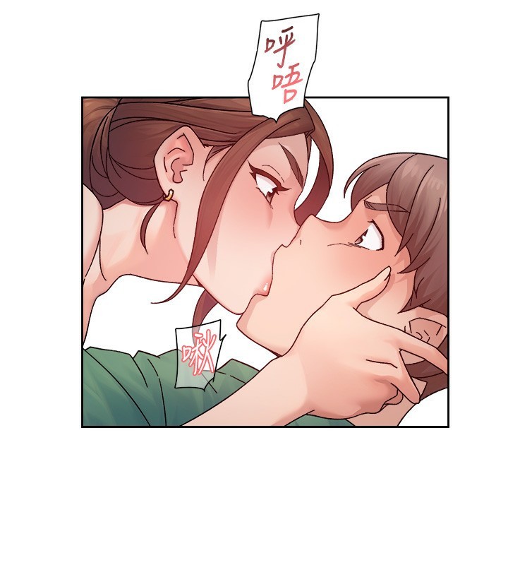 36P - 深层洁净达人