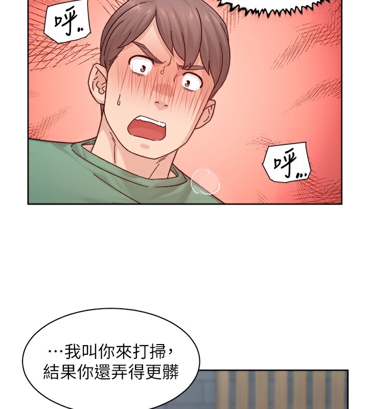 3P - 深层洁净达人
