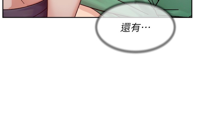 42P - 深层洁净达人