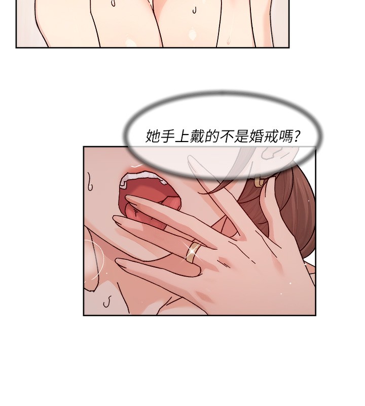 44P - 深层洁净达人