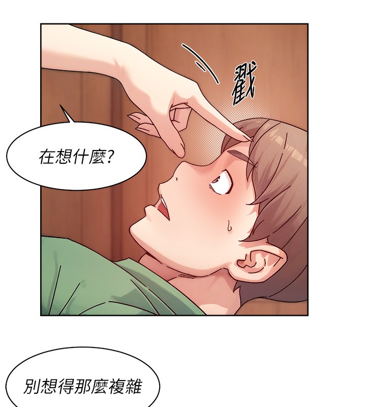 45P - 深层洁净达人