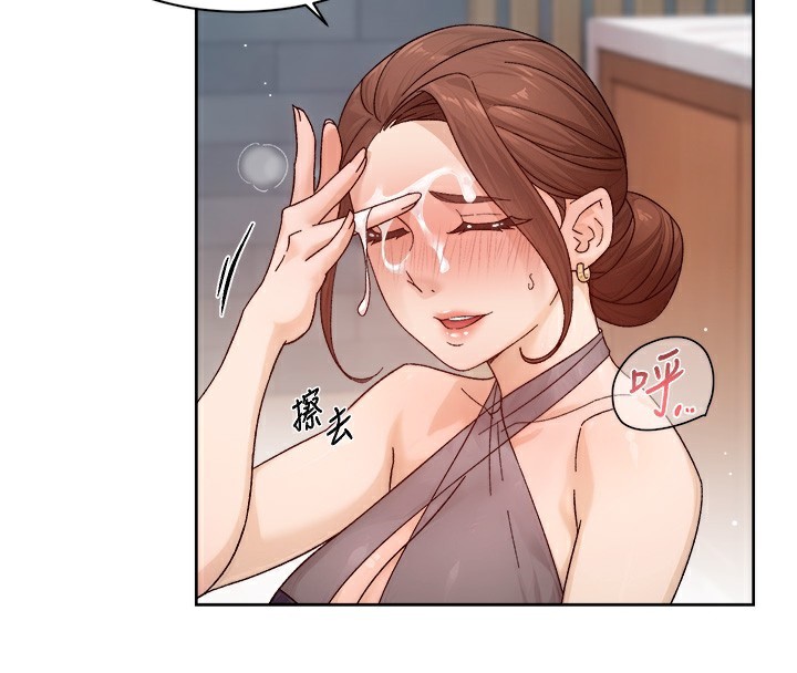 4P - 深层洁净达人