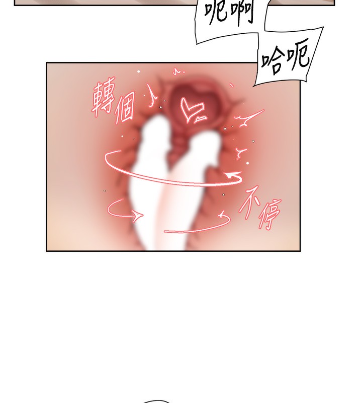 54P - 深层洁净达人
