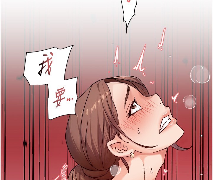 60P - 深层洁净达人