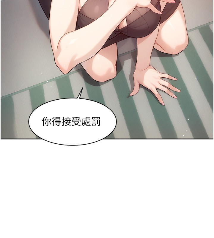 6P - 深层洁净达人